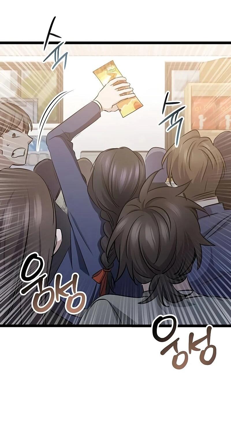 Манга Королева-старшеклассница - Глава 40 Страница 82