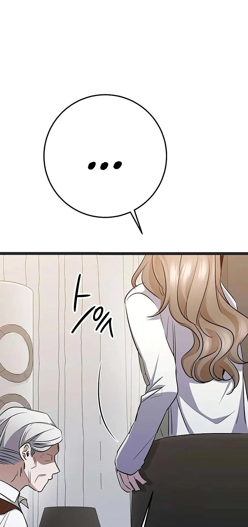 Манга Королева-старшеклассница - Глава 39 Страница 80