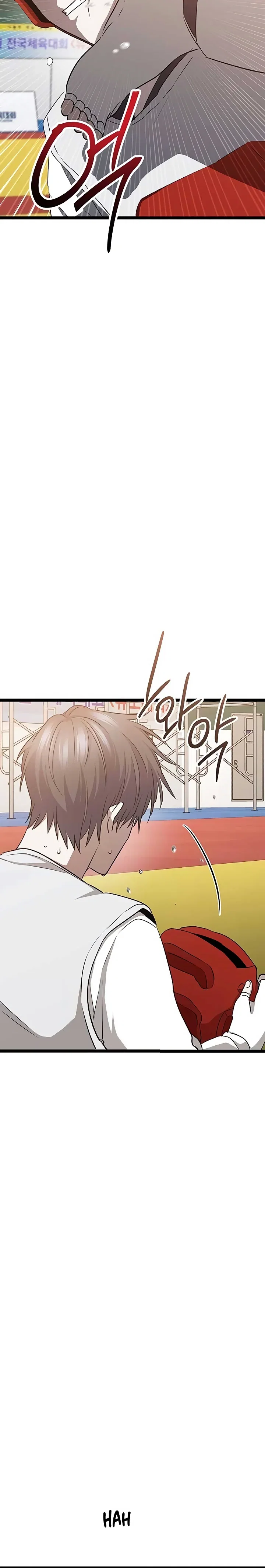 Манга Королева-старшеклассница - Глава 41 Страница 44