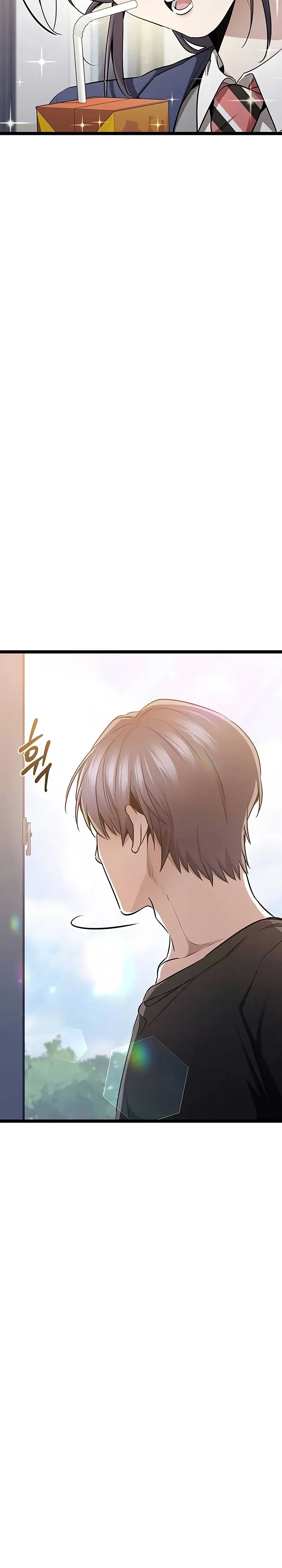 Манга Королева-старшеклассница - Глава 41 Страница 25