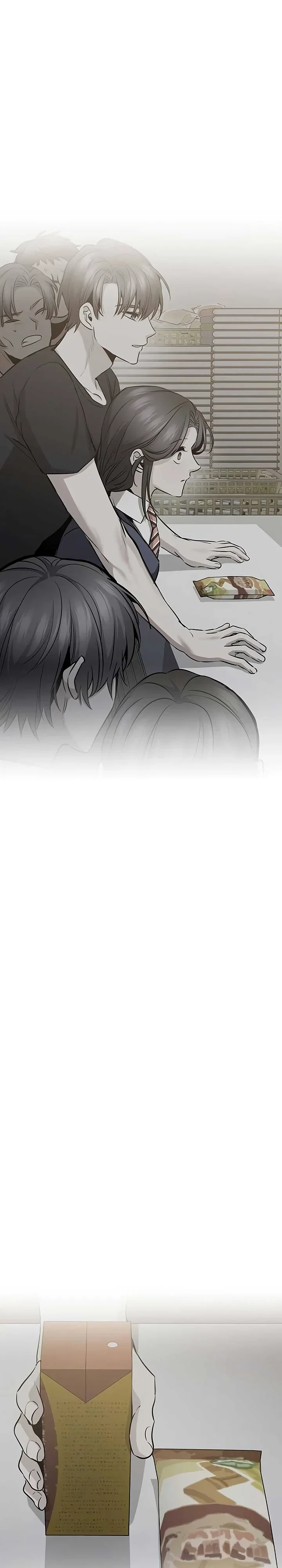 Манга Королева-старшеклассница - Глава 41 Страница 17