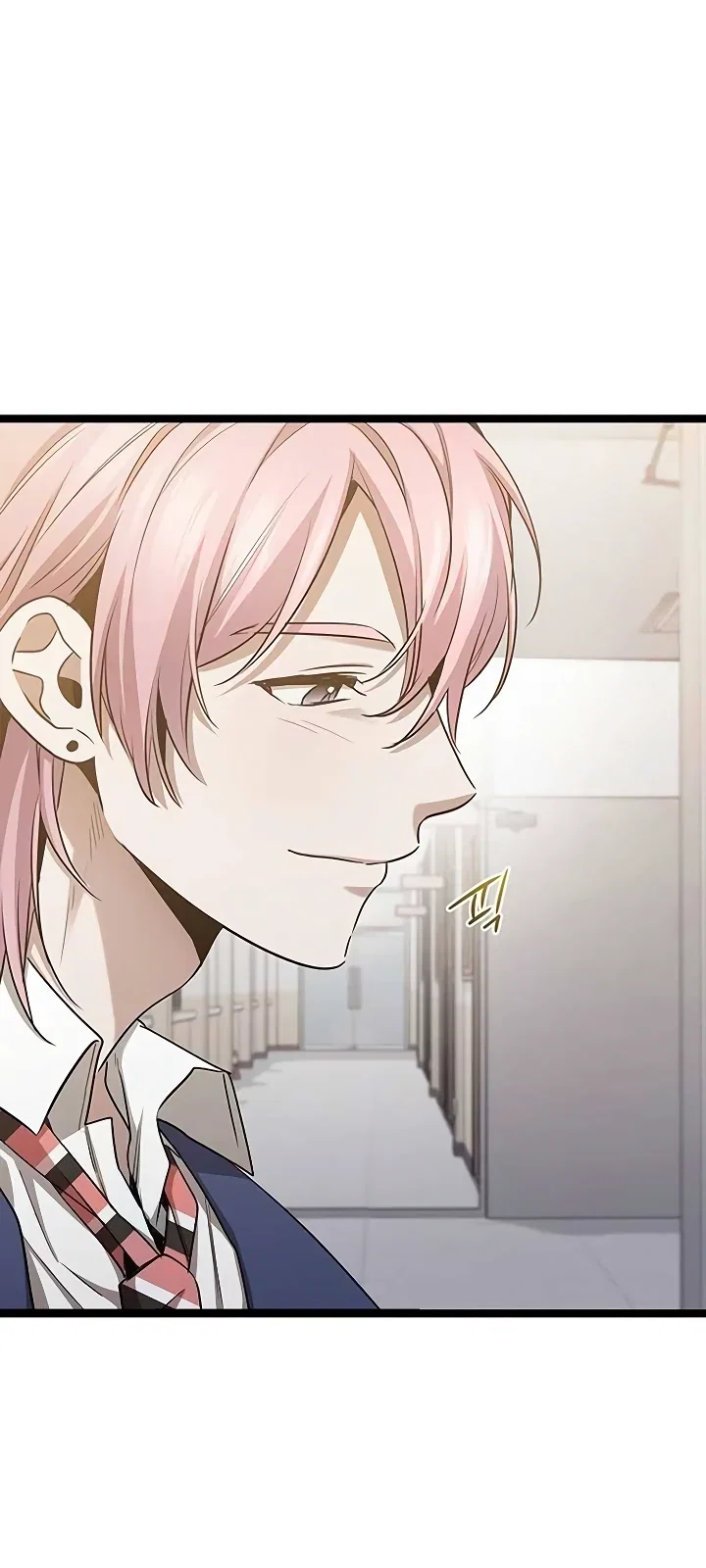 Манга Королева-старшеклассница - Глава 41 Страница 32