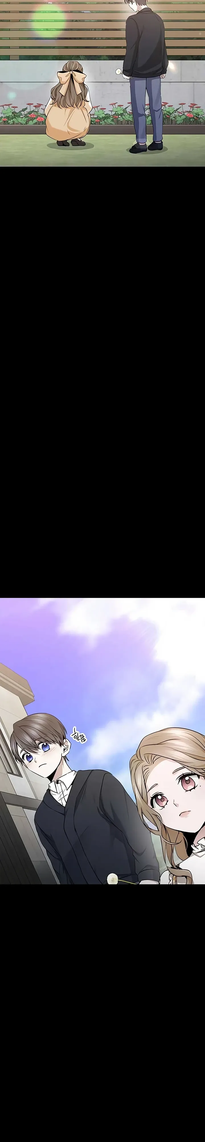 Манга Королева-старшеклассница - Глава 44 Страница 29