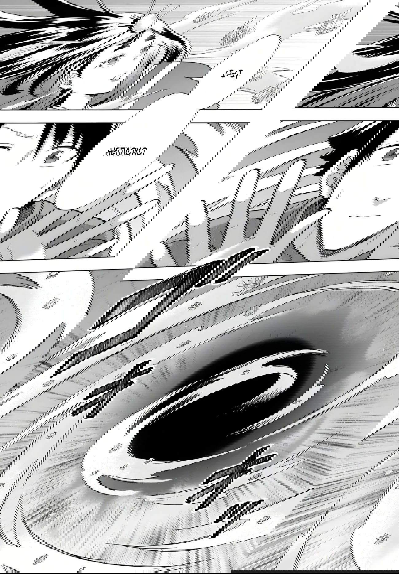 Манга Сад божественных существ - Глава 36 Страница 7