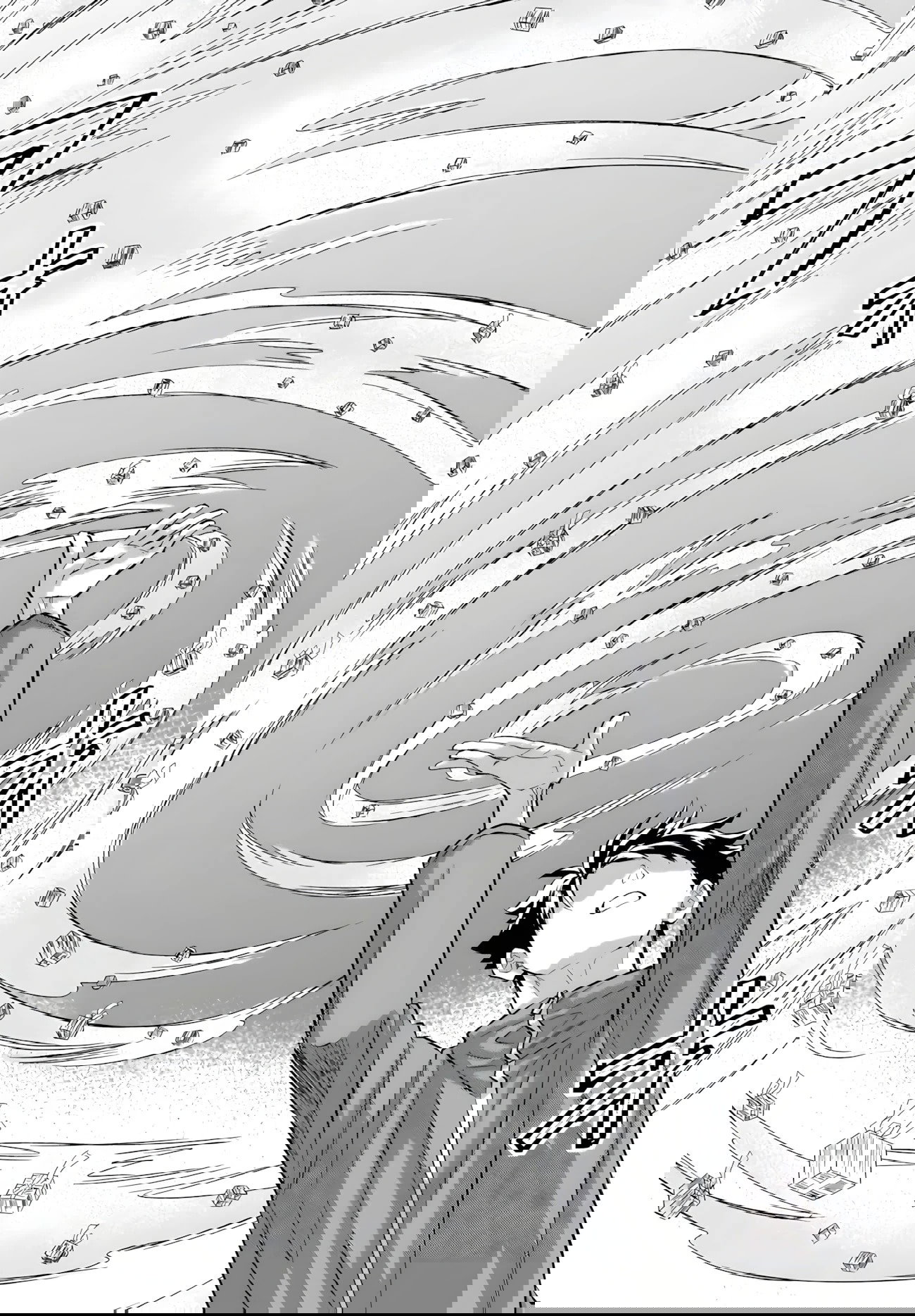 Манга Сад божественных существ - Глава 36 Страница 6