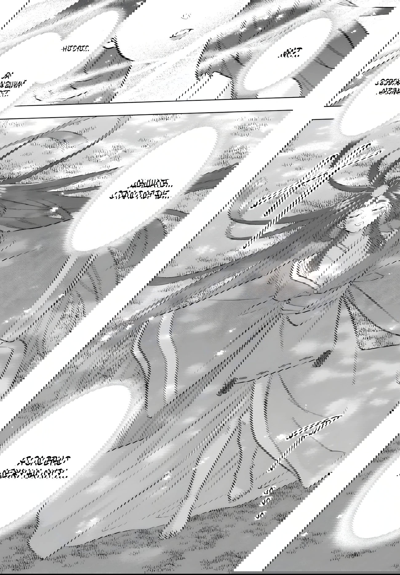 Манга Сад божественных существ - Глава 36 Страница 10