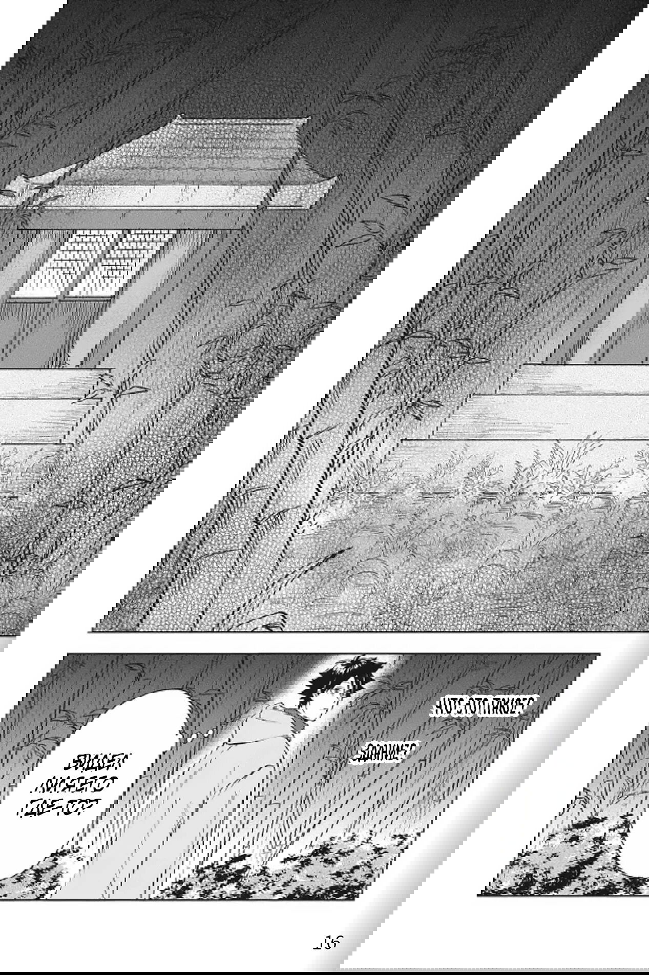 Манга Сад божественных существ - Глава 29 Страница 16