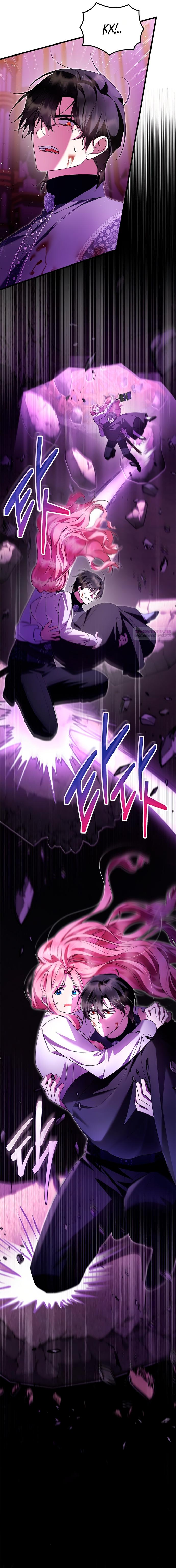 Манга Я стала горничной тирана - Глава 97 Страница 6