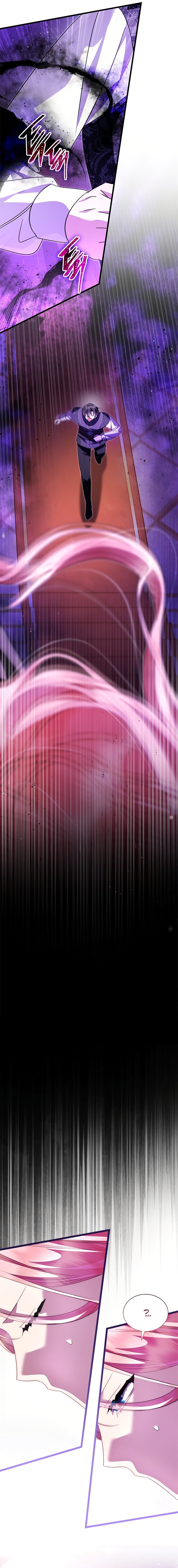 Манга Я стала горничной тирана - Глава 96 Страница 16