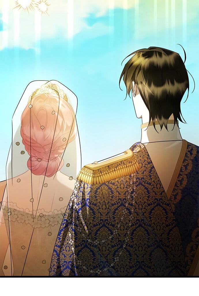 Манга Я стала горничной тирана - Глава 101 Страница 51