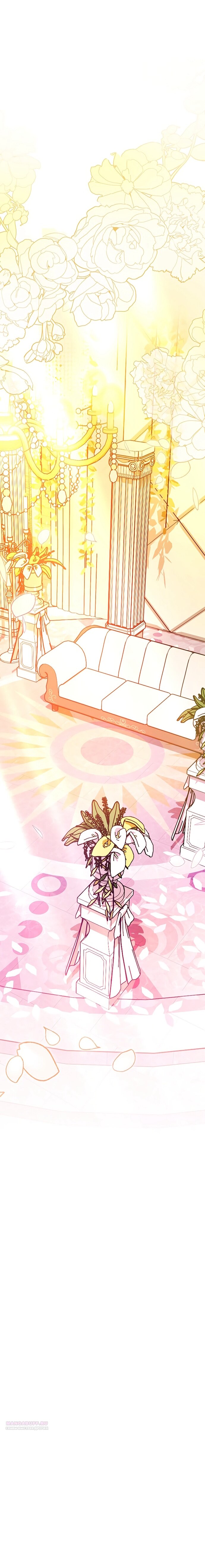 Манга Я стала горничной тирана - Глава 100 Страница 51