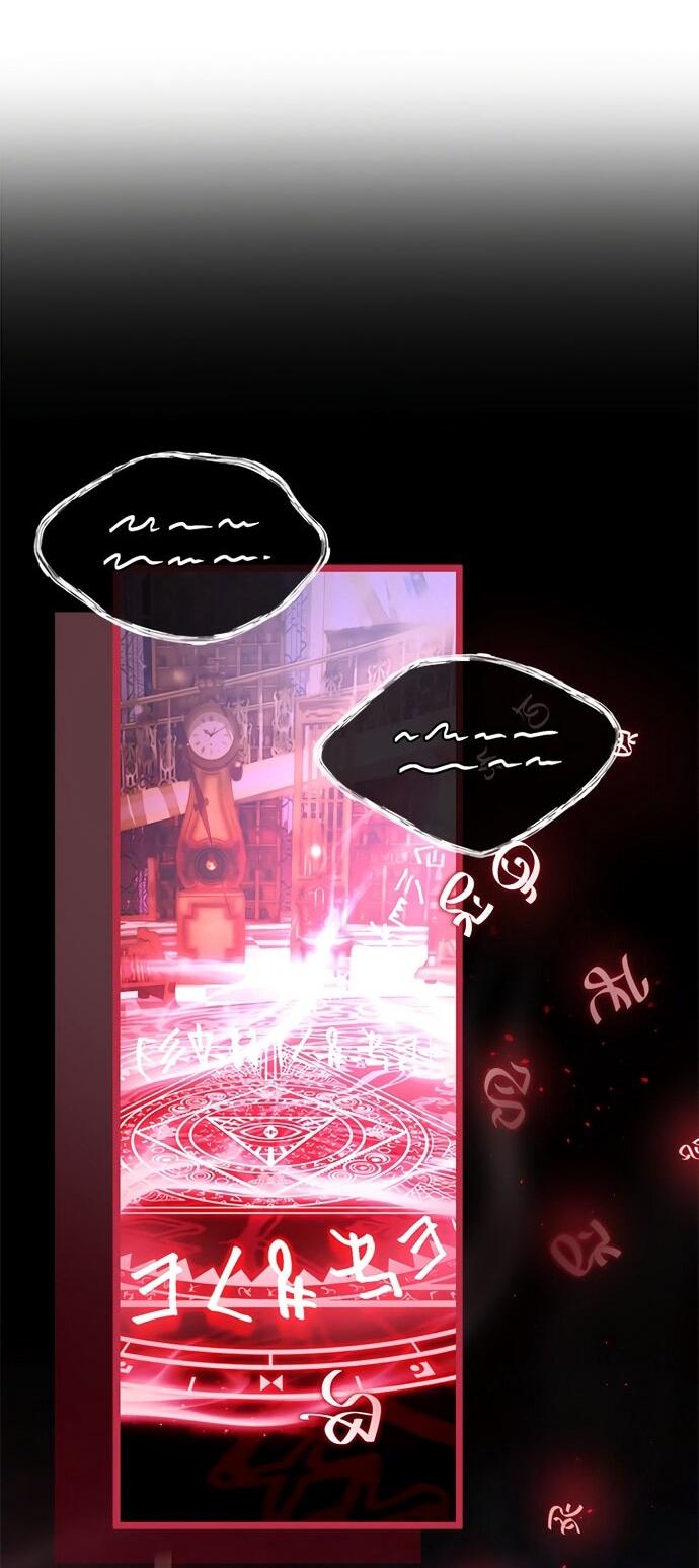 Манга Я стала горничной тирана - Глава 100 Страница 25