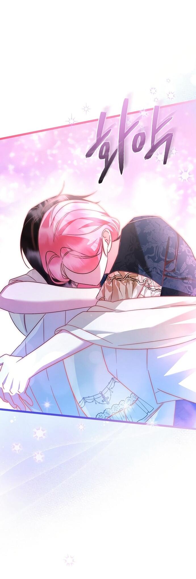 Манга Я стала горничной тирана - Глава 100 Страница 39