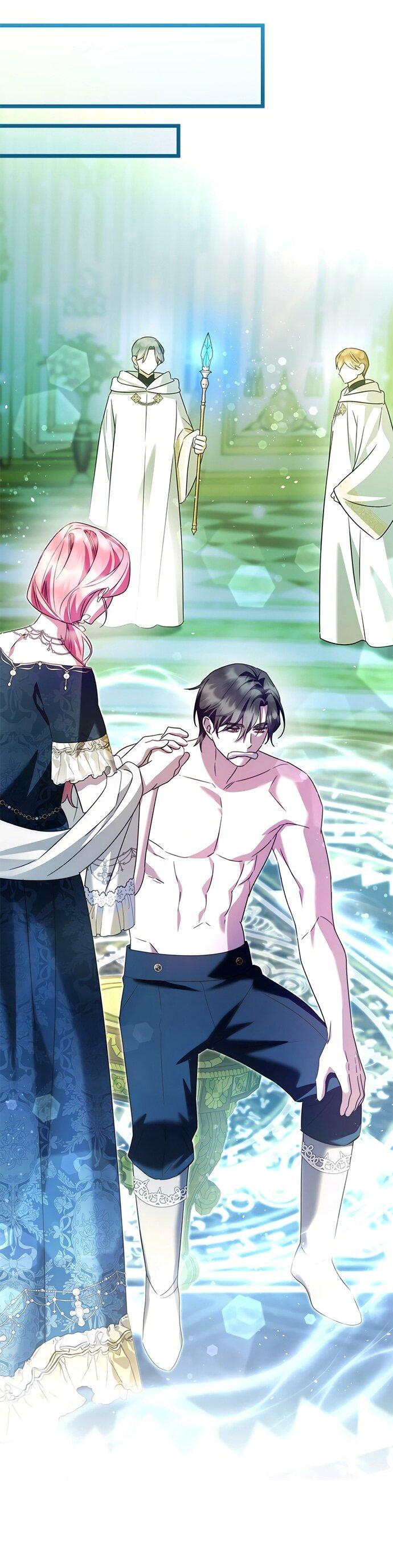 Манга Я стала горничной тирана - Глава 100 Страница 22