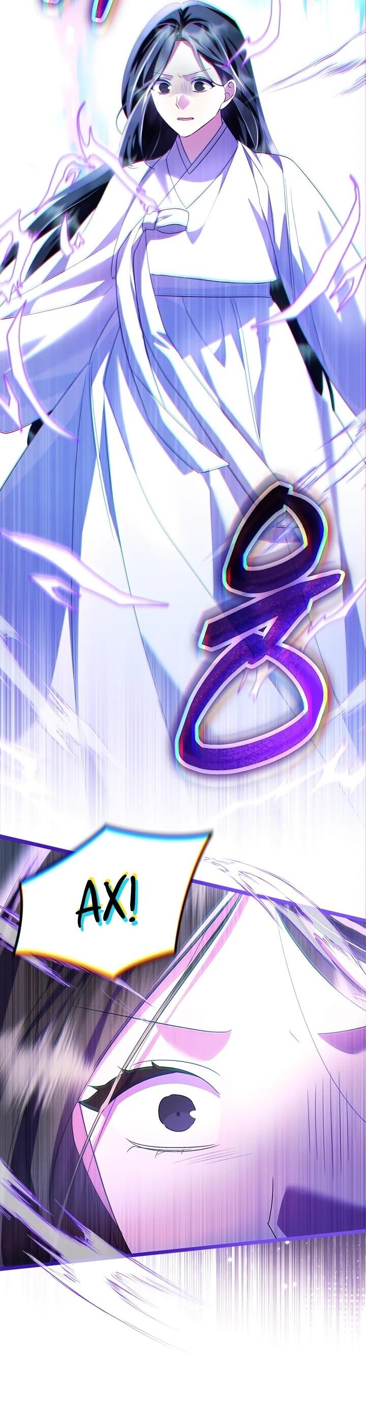 Манга Я стала горничной тирана - Глава 105 Страница 19