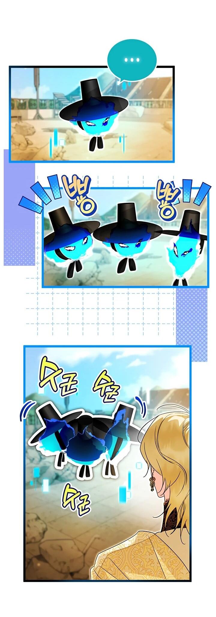 Манга Я стала горничной тирана - Глава 105 Страница 35