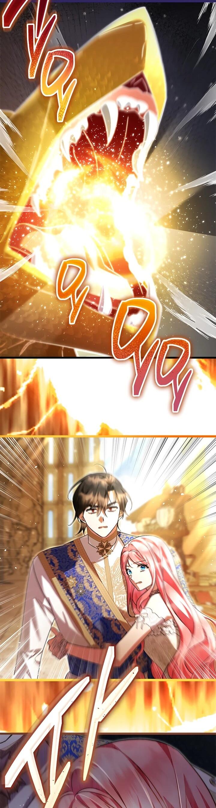 Манга Я стала горничной тирана - Глава 104 Страница 2