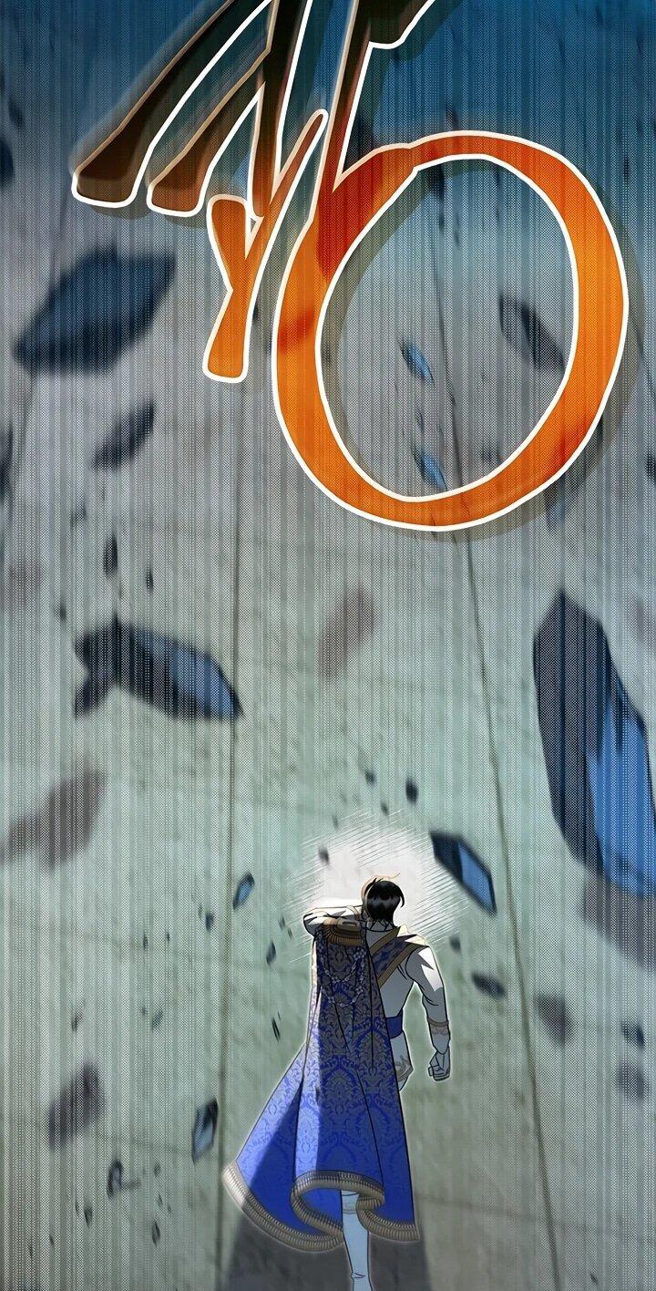 Манга Я стала горничной тирана - Глава 104 Страница 10