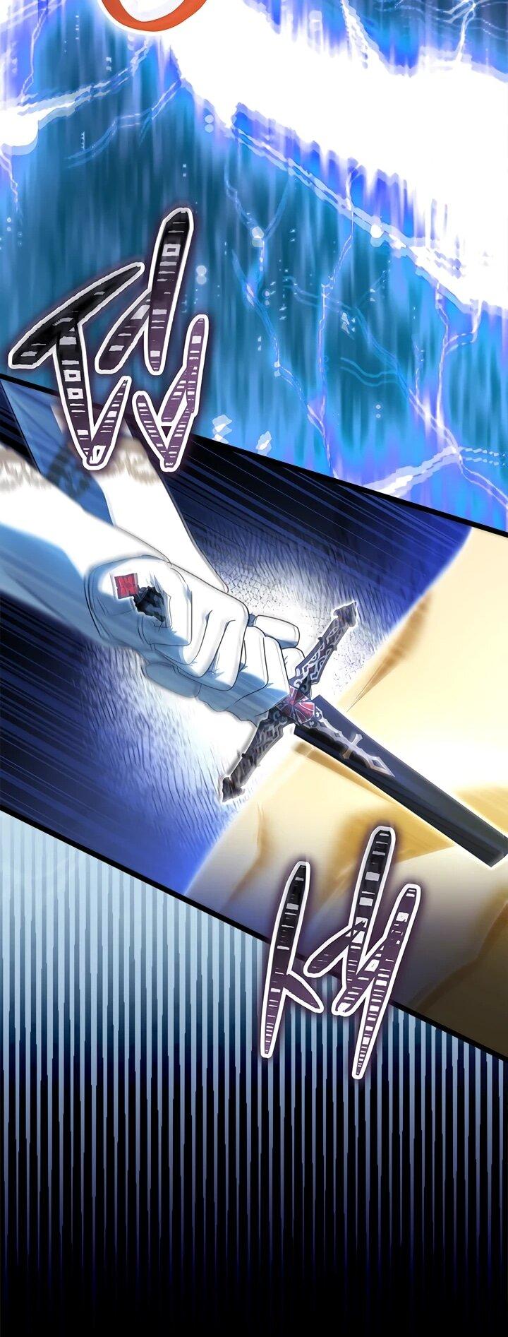 Манга Я стала горничной тирана - Глава 104 Страница 15