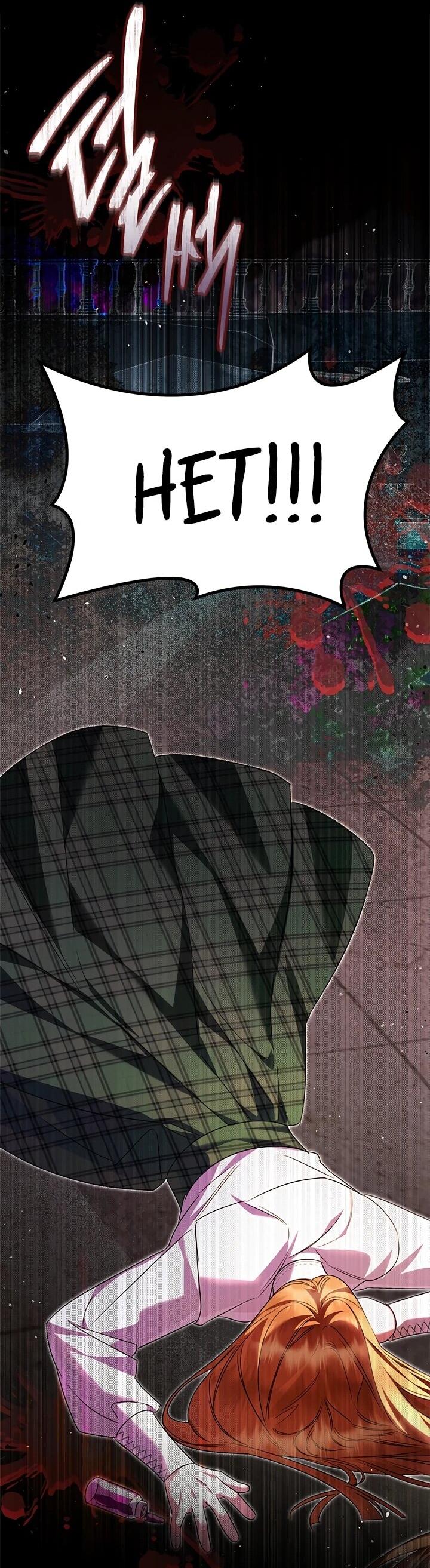 Манга Я стала горничной тирана - Глава 104 Страница 50