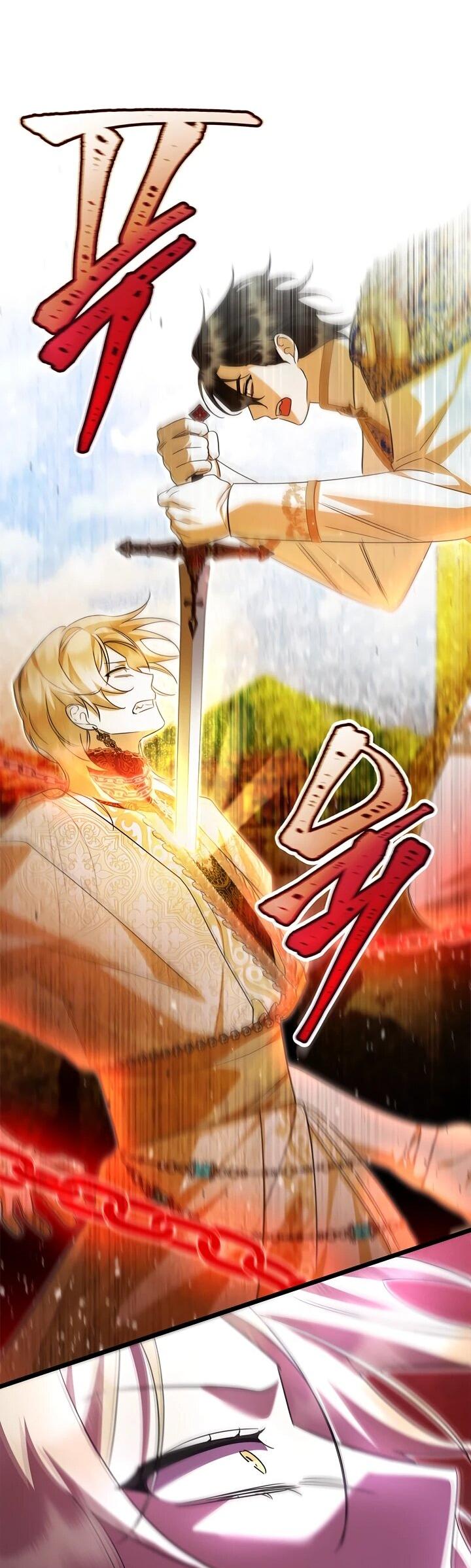 Манга Я стала горничной тирана - Глава 103 Страница 8