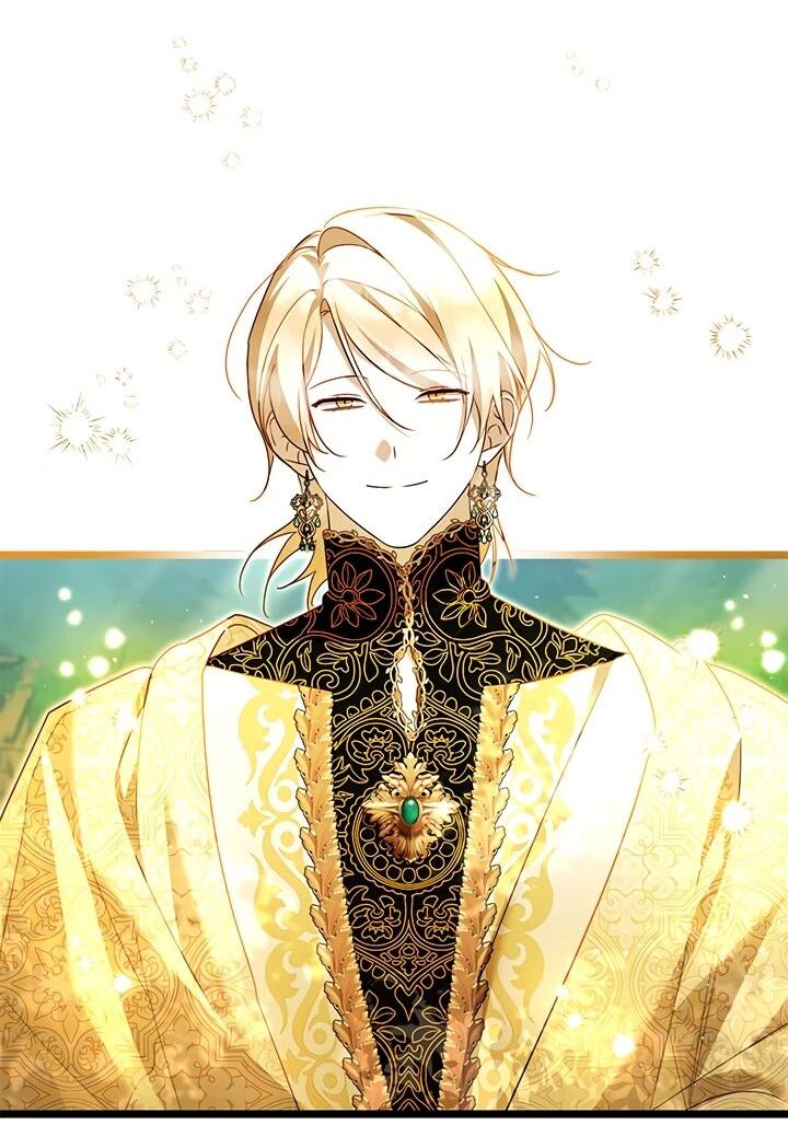 Манга Я стала горничной тирана - Глава 102 Страница 2