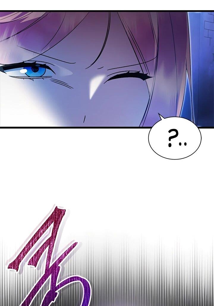 Манга Я стала горничной тирана - Глава 102 Страница 48