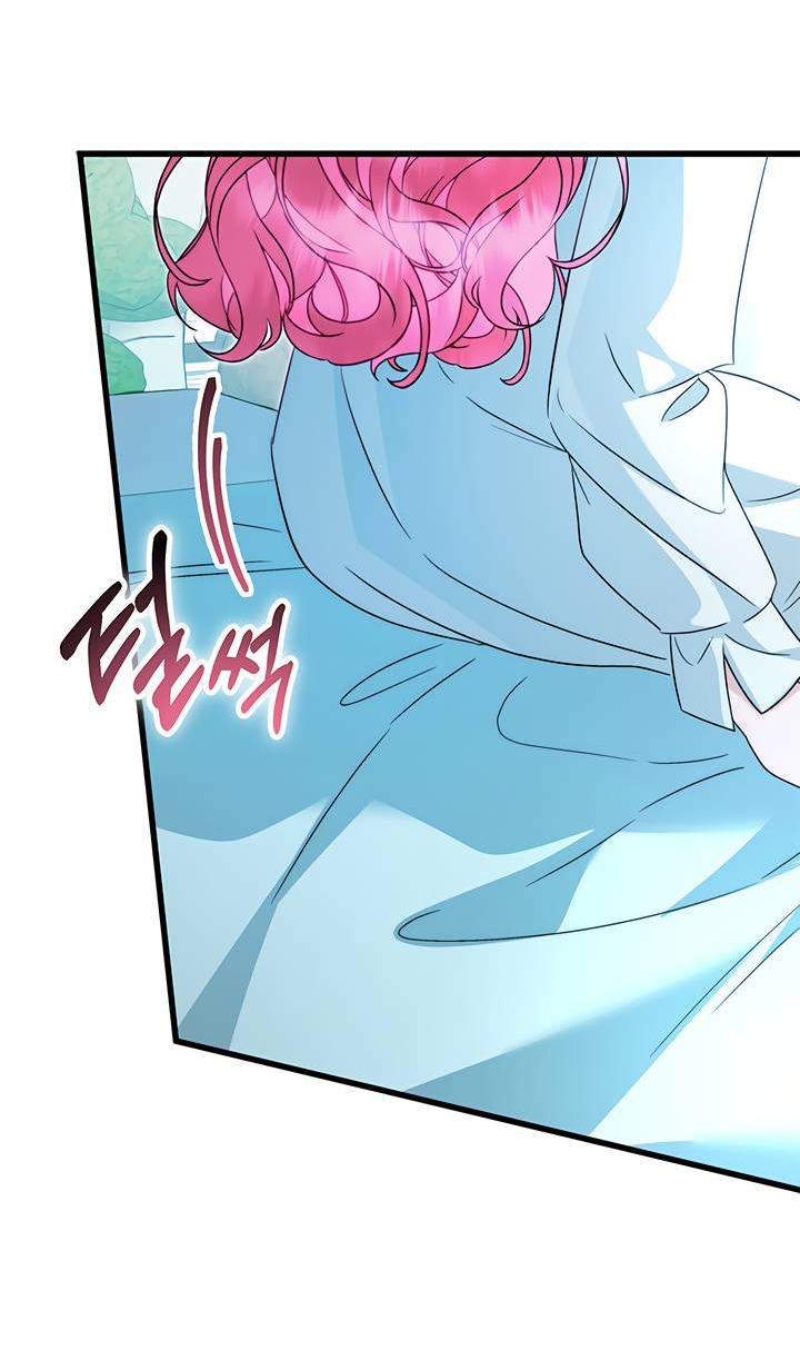 Манга Я стала горничной тирана - Глава 113 Страница 6