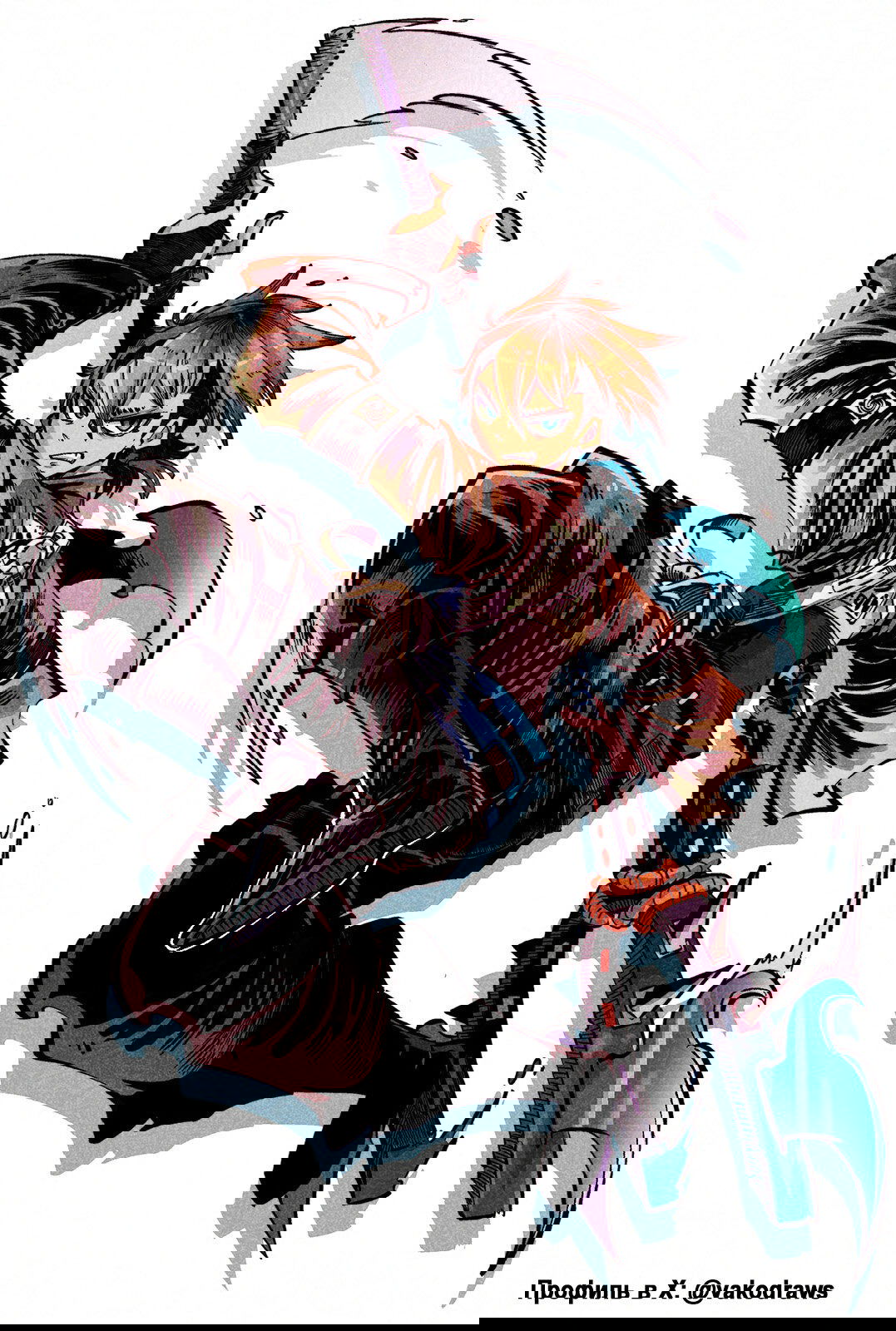 Манга Гатиакута - Глава 153 Страница 15