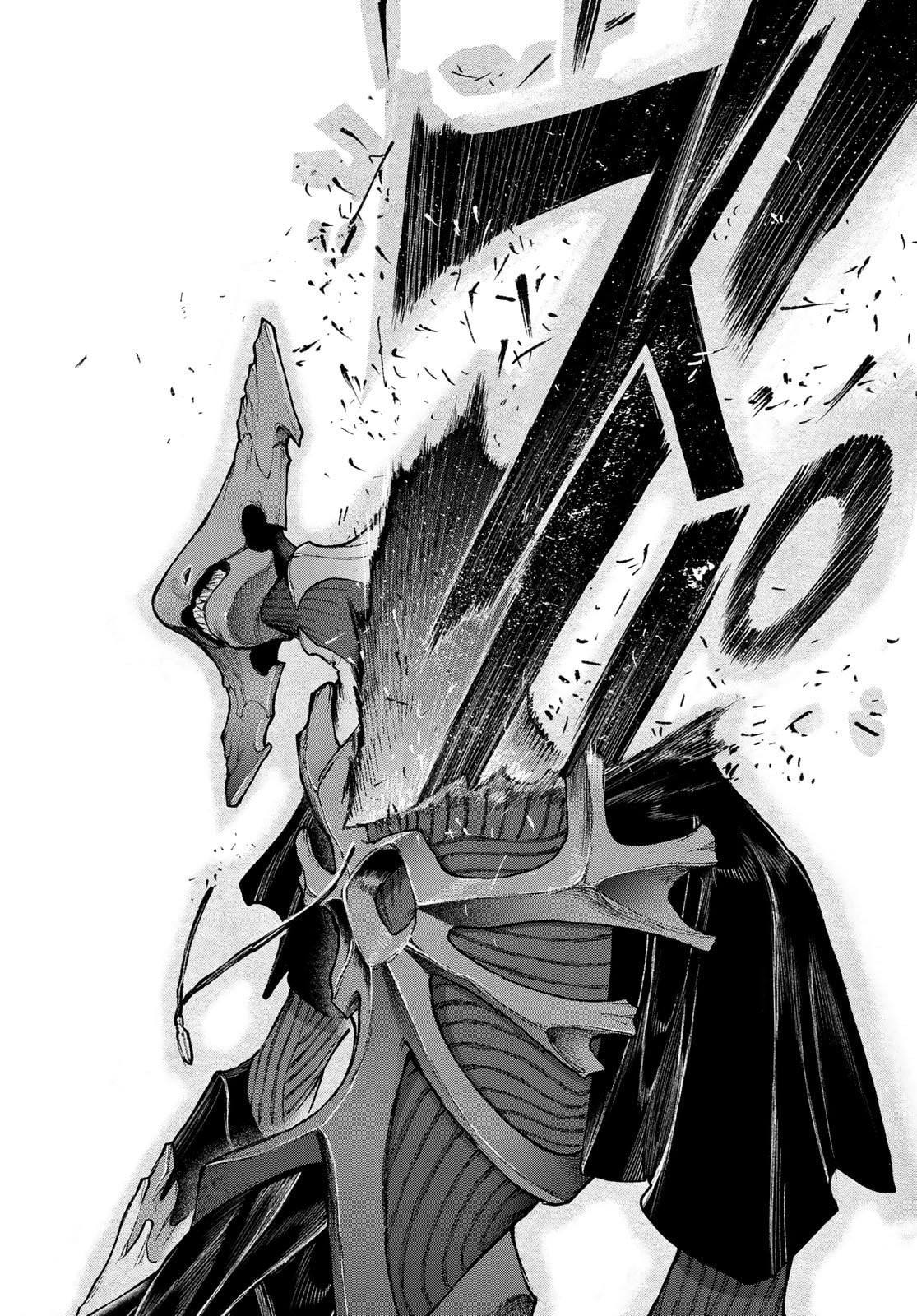 Манга Гатиакута - Глава 164 Страница 14