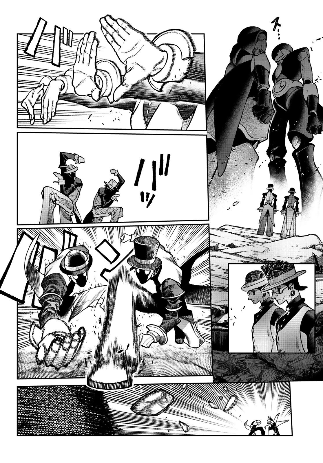 Манга Гатиакута - Глава 143 Страница 10