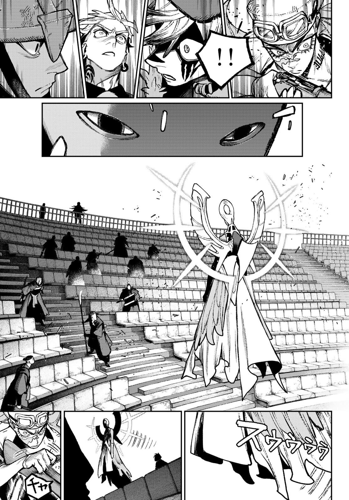 Манга Гатиакута - Глава 152 Страница 5