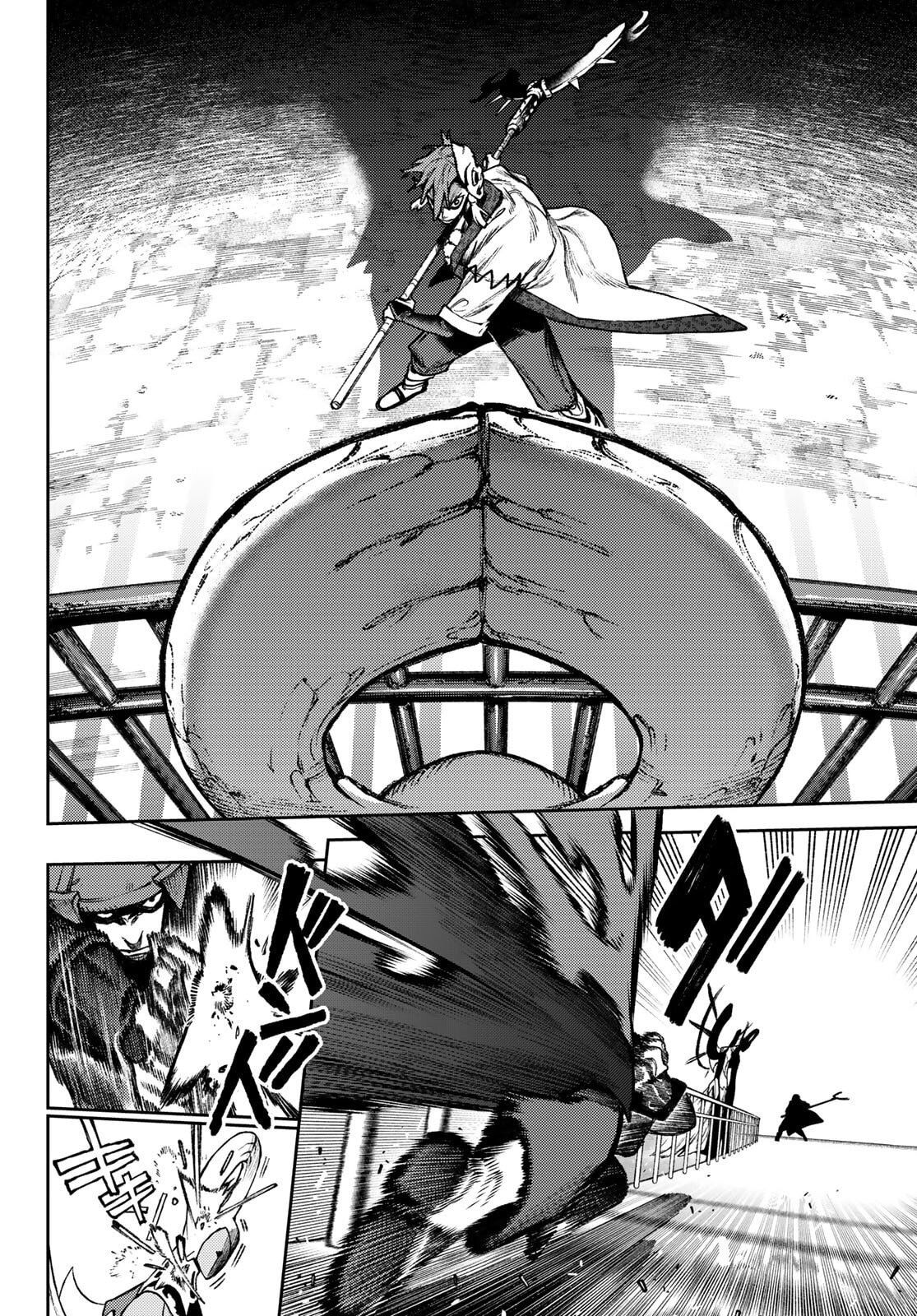 Манга Гатиакута - Глава 152 Страница 14