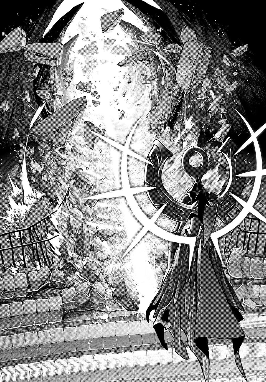 Манга Гатиакута - Глава 152 Страница 8