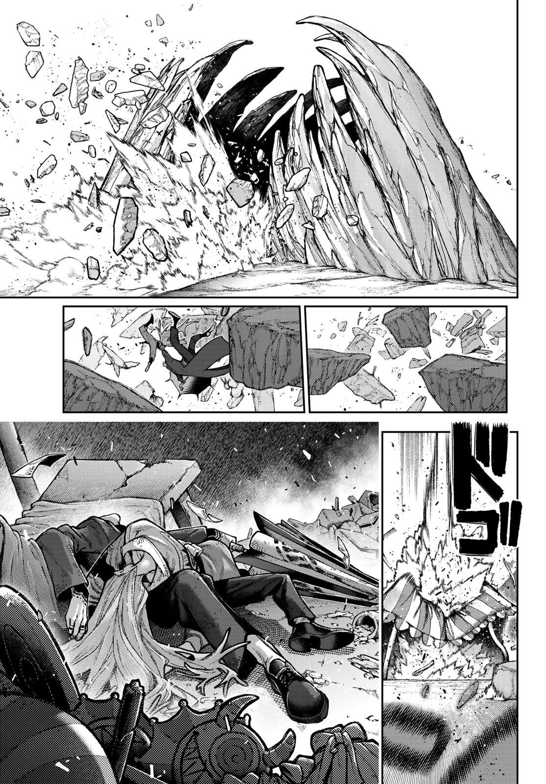 Манга Гатиакута - Глава 152 Страница 9