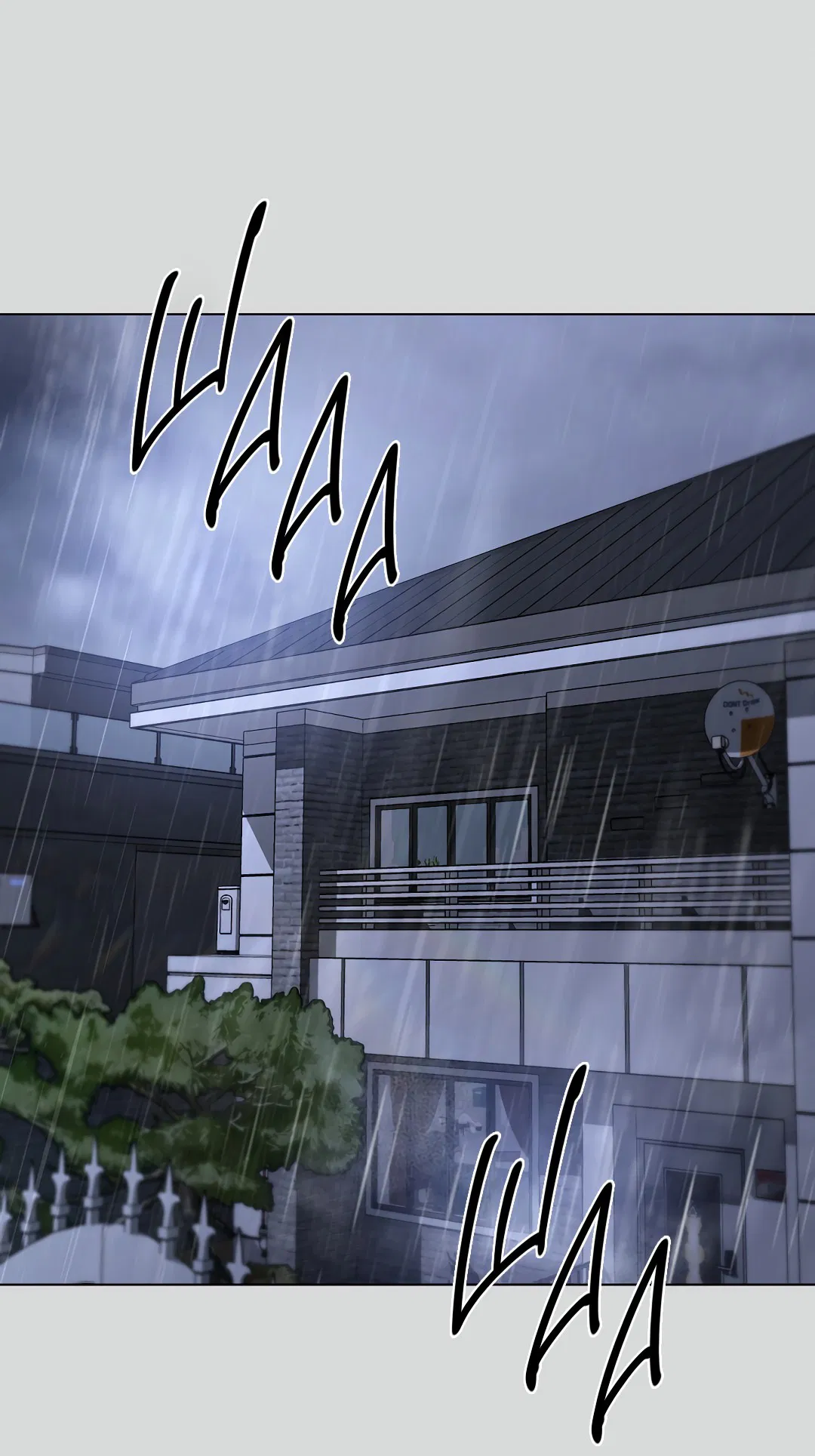 Манга Мне, кто тебя не любит - Глава 43 Страница 50