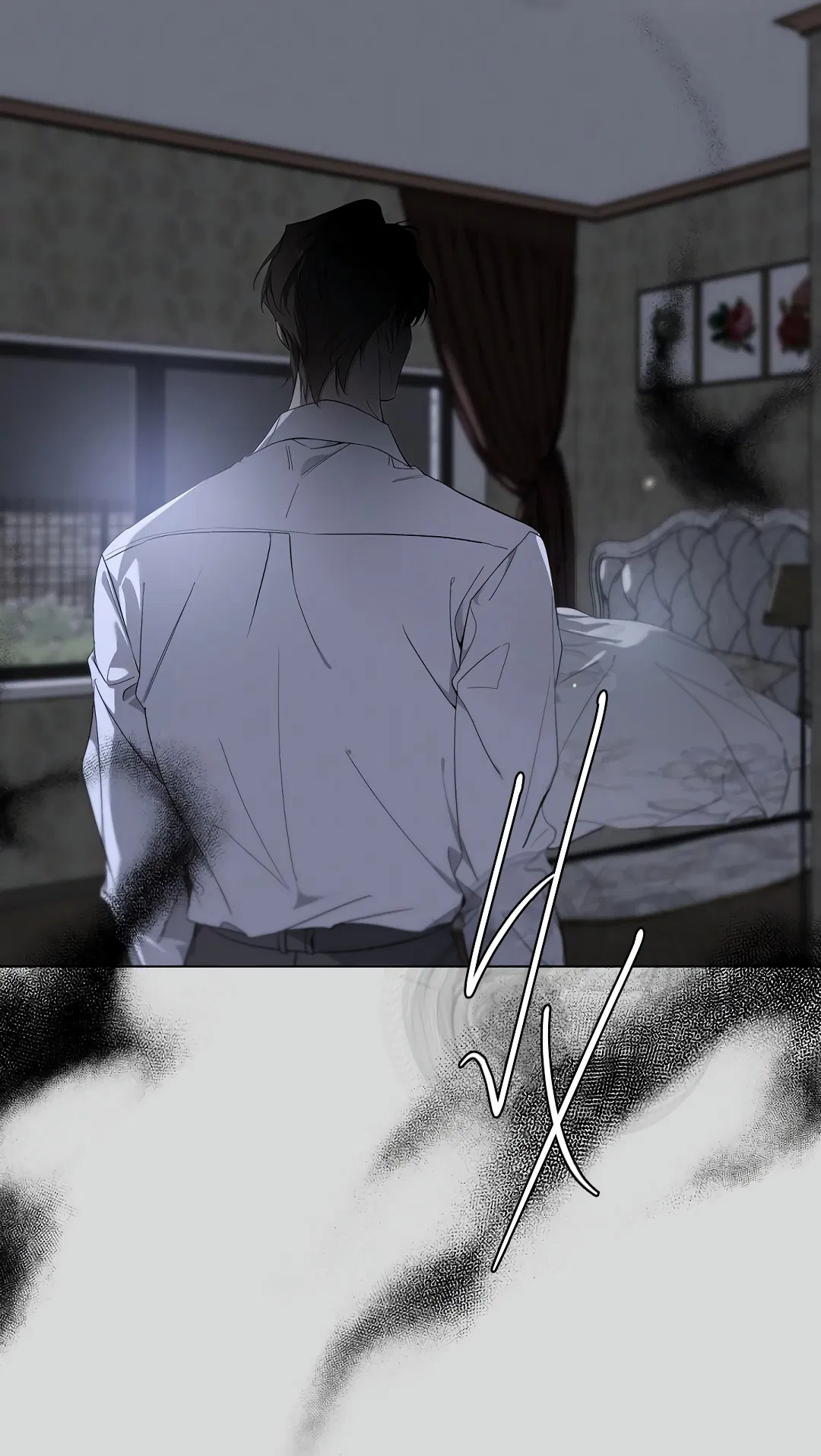 Манга Мне, кто тебя не любит - Глава 43 Страница 54