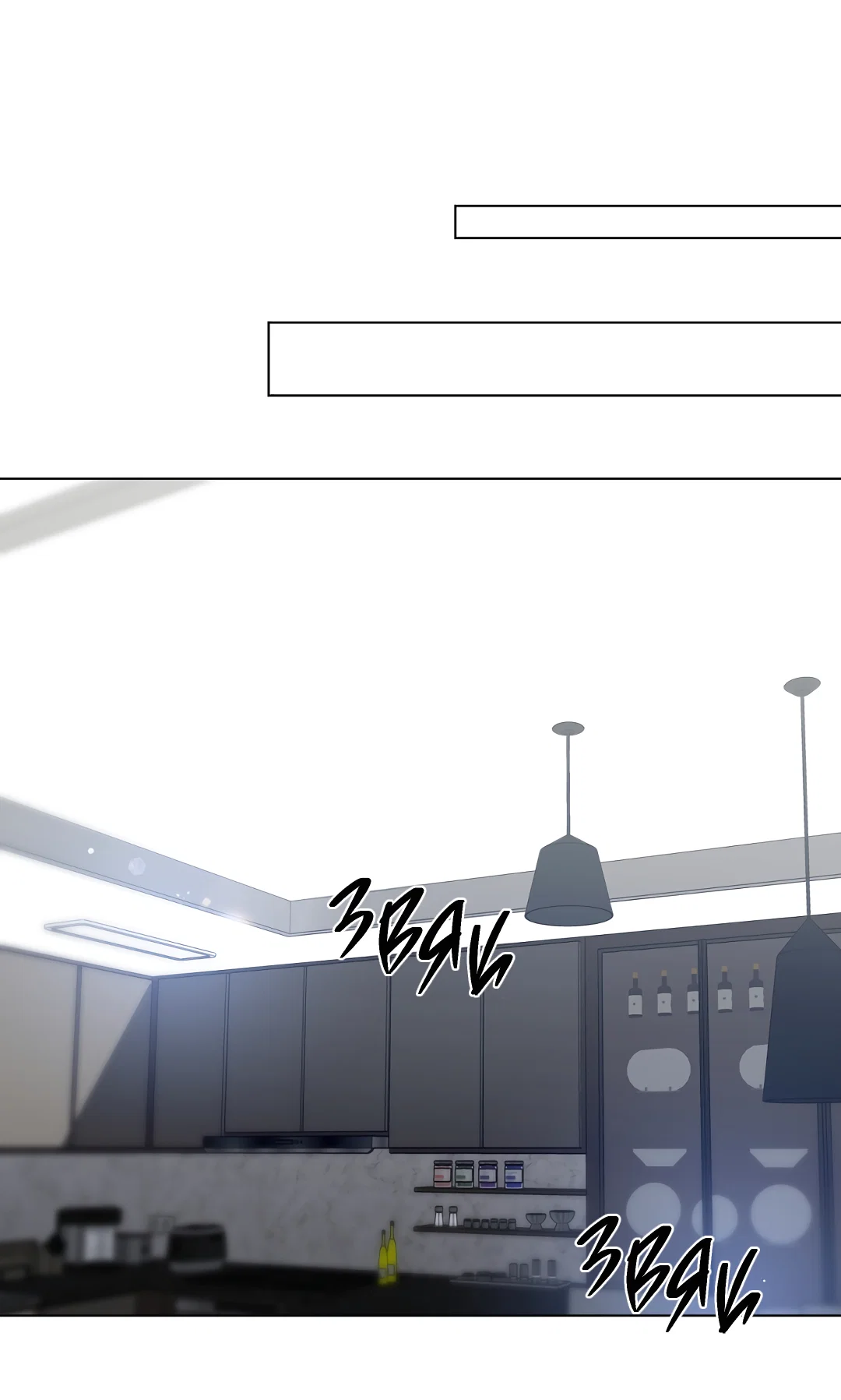 Манга Мне, кто тебя не любит - Глава 45 Страница 23