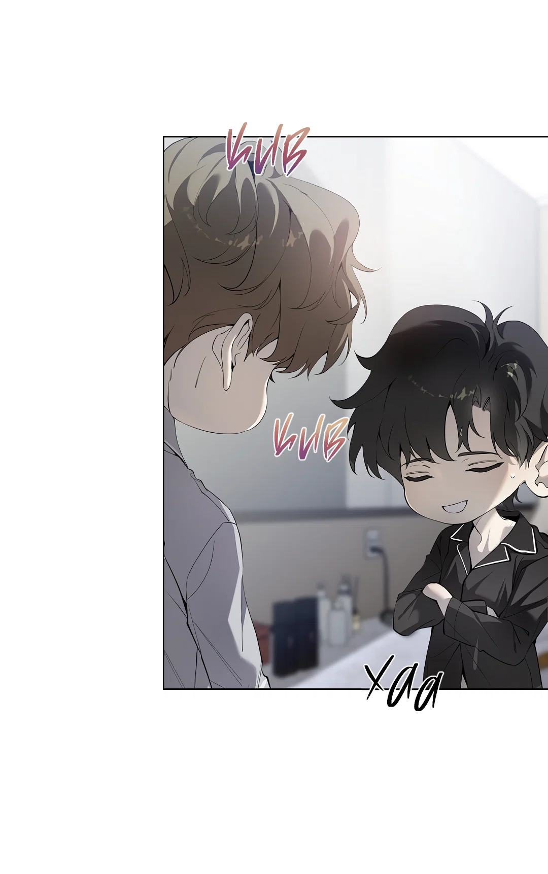 Манга Мне, кто тебя не любит - Глава 45 Страница 37