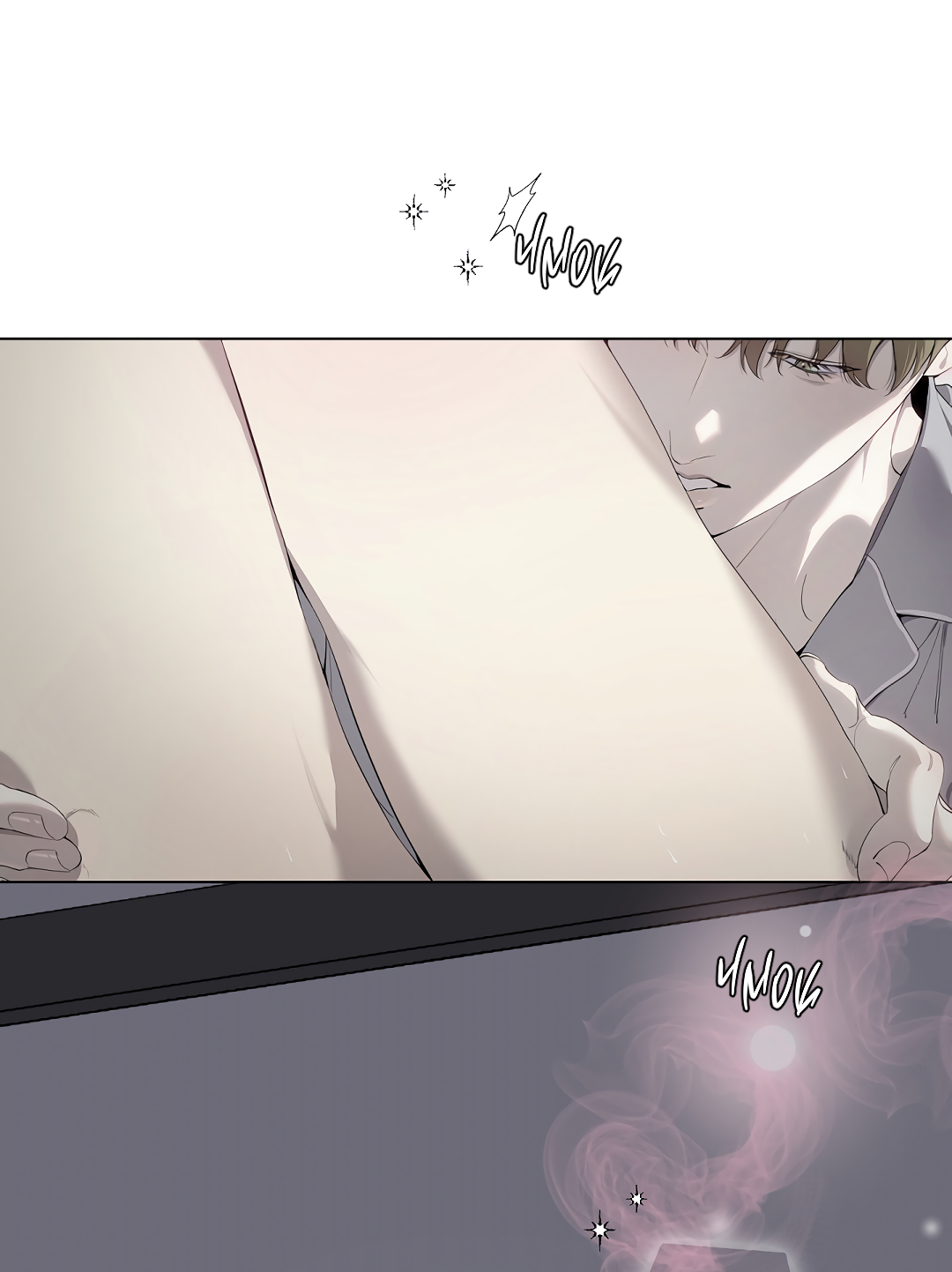 Манга Мне, кто тебя не любит - Глава 45 Страница 60