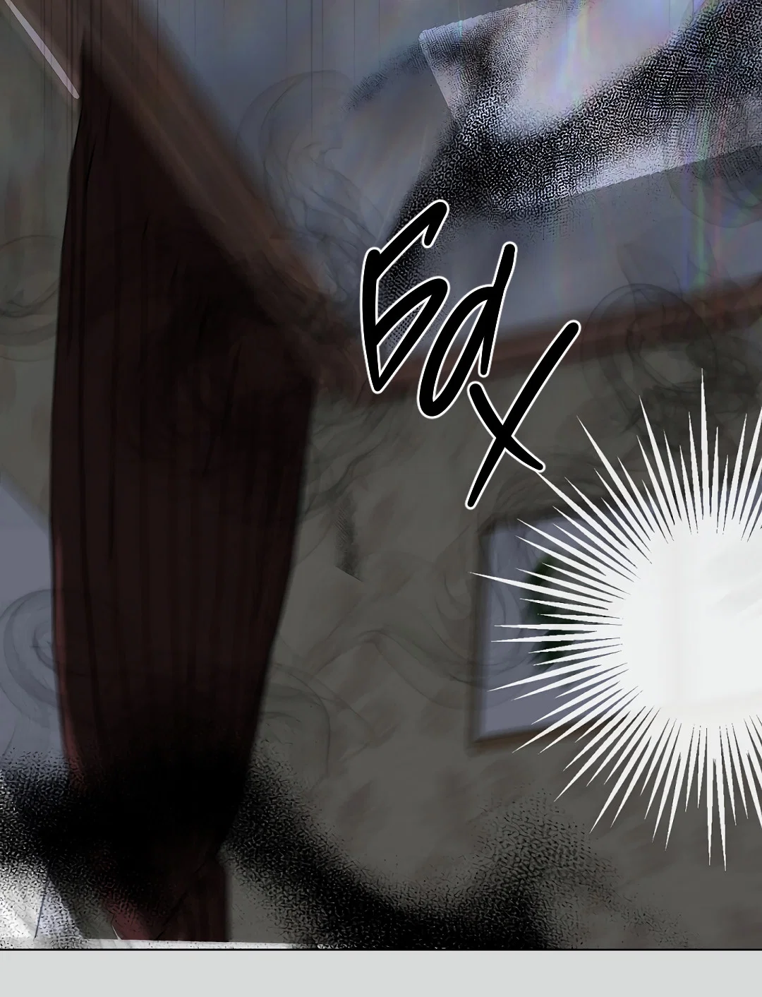 Манга Мне, кто тебя не любит - Глава 44 Страница 3