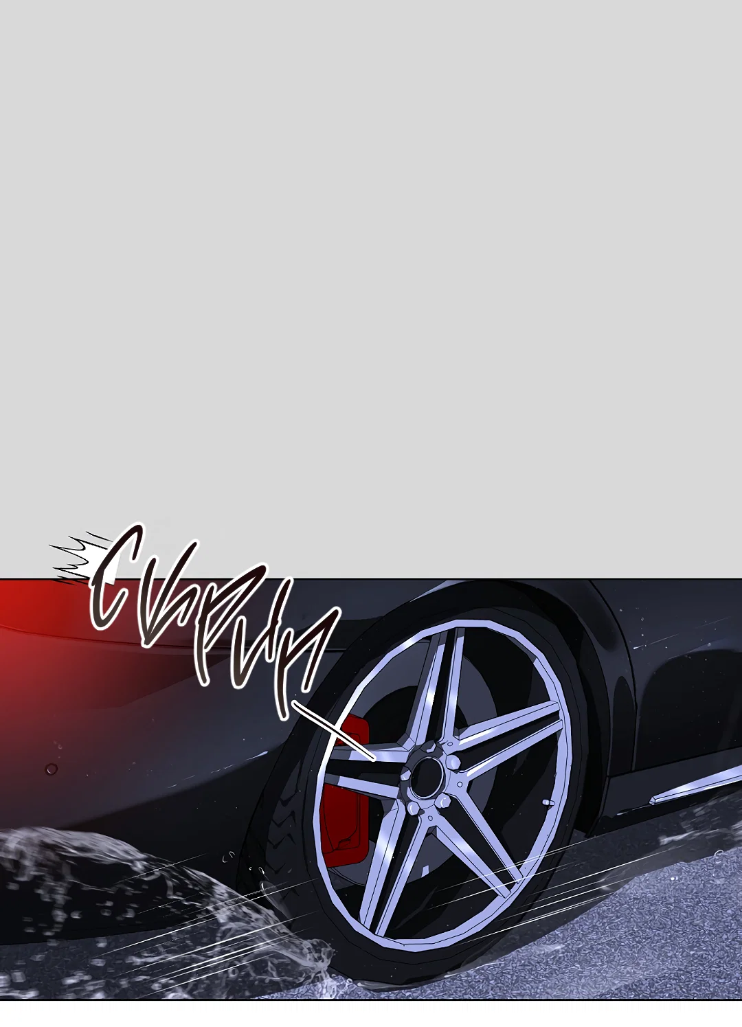 Манга Мне, кто тебя не любит - Глава 44 Страница 20