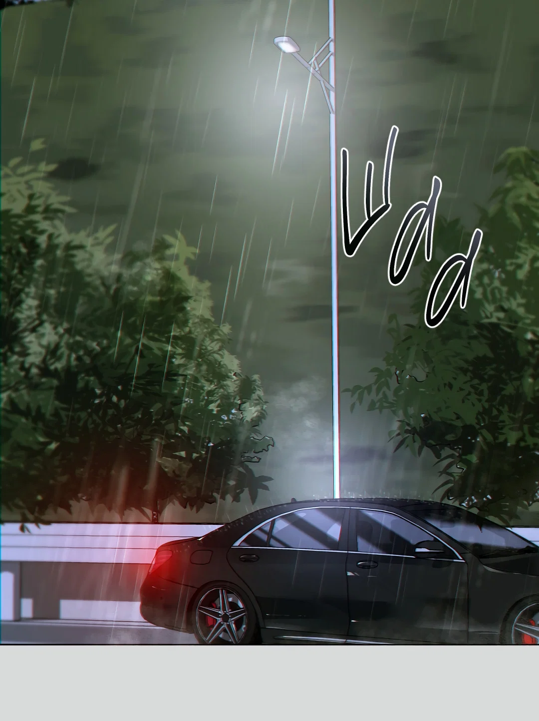 Манга Мне, кто тебя не любит - Глава 44 Страница 24