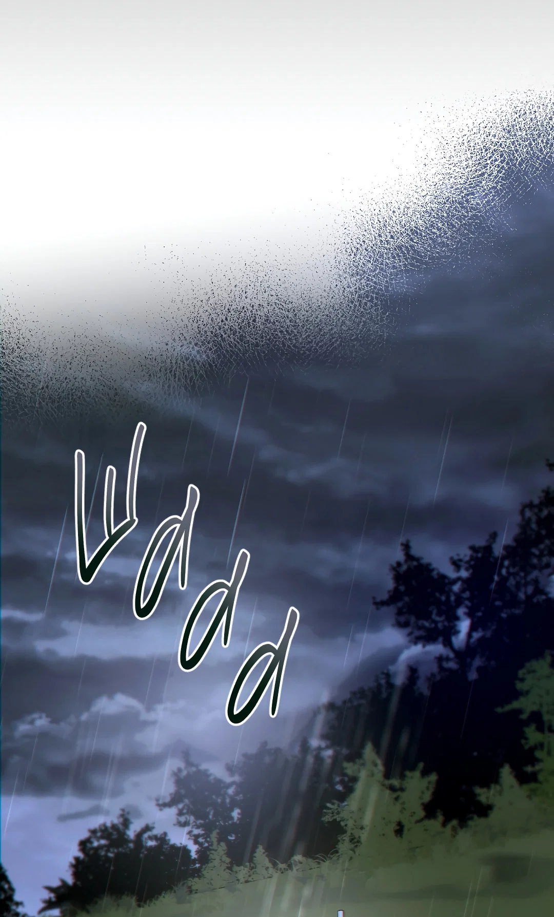 Манга Мне, кто тебя не любит - Глава 44 Страница 23