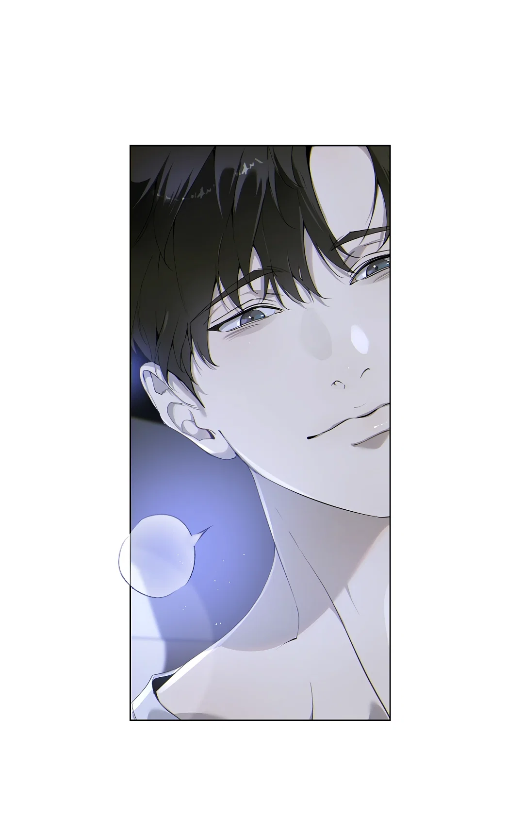 Манга Мне, кто тебя не любит - Глава 44 Страница 66