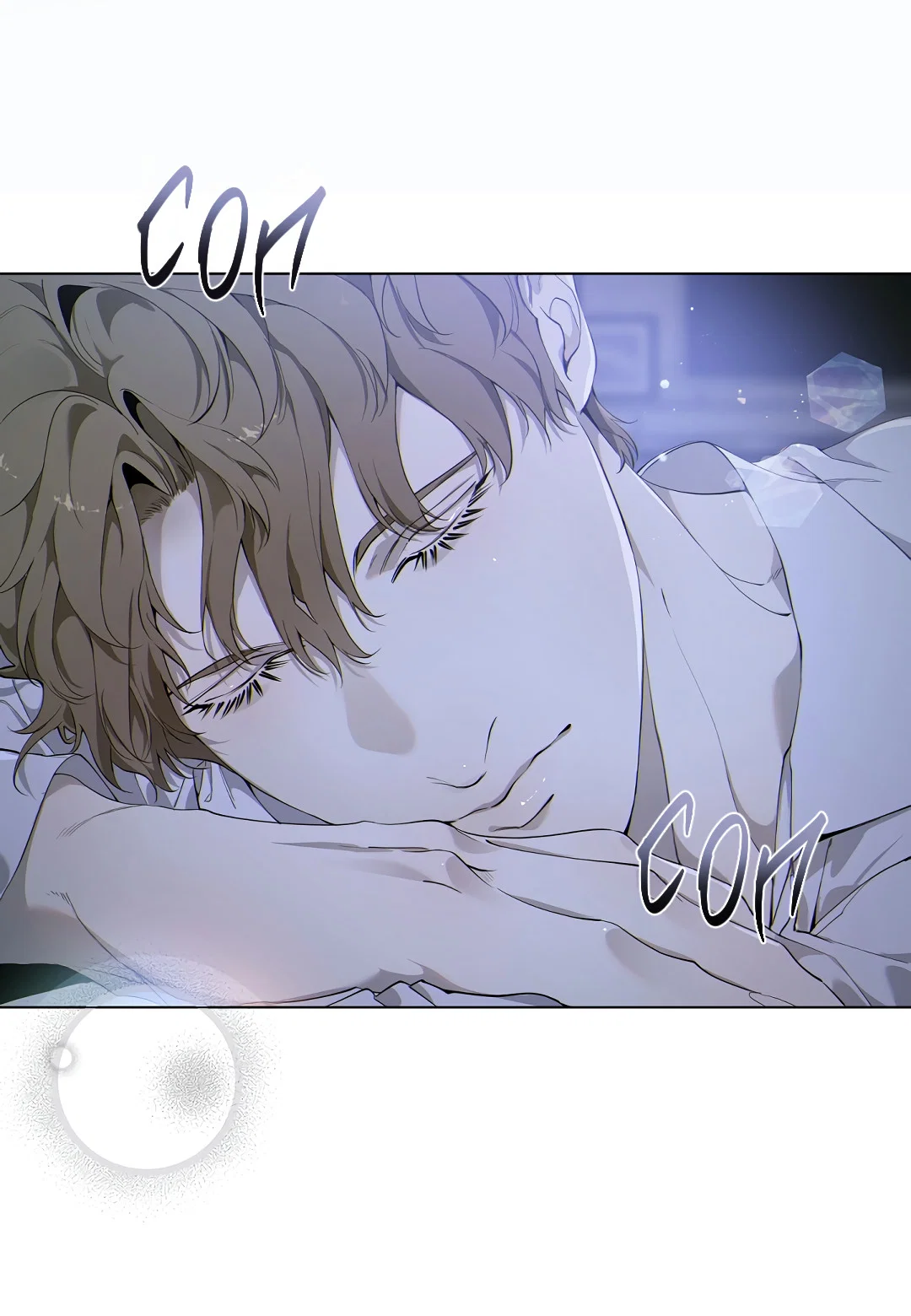 Манга Мне, кто тебя не любит - Глава 44 Страница 51