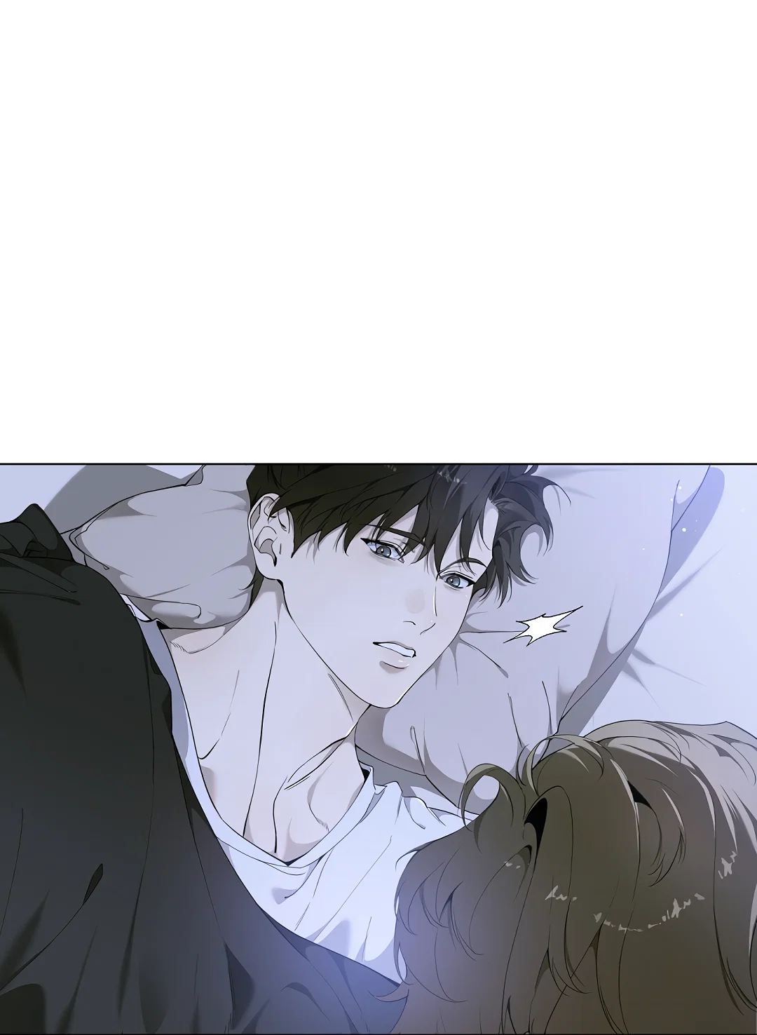 Манга Мне, кто тебя не любит - Глава 44 Страница 49