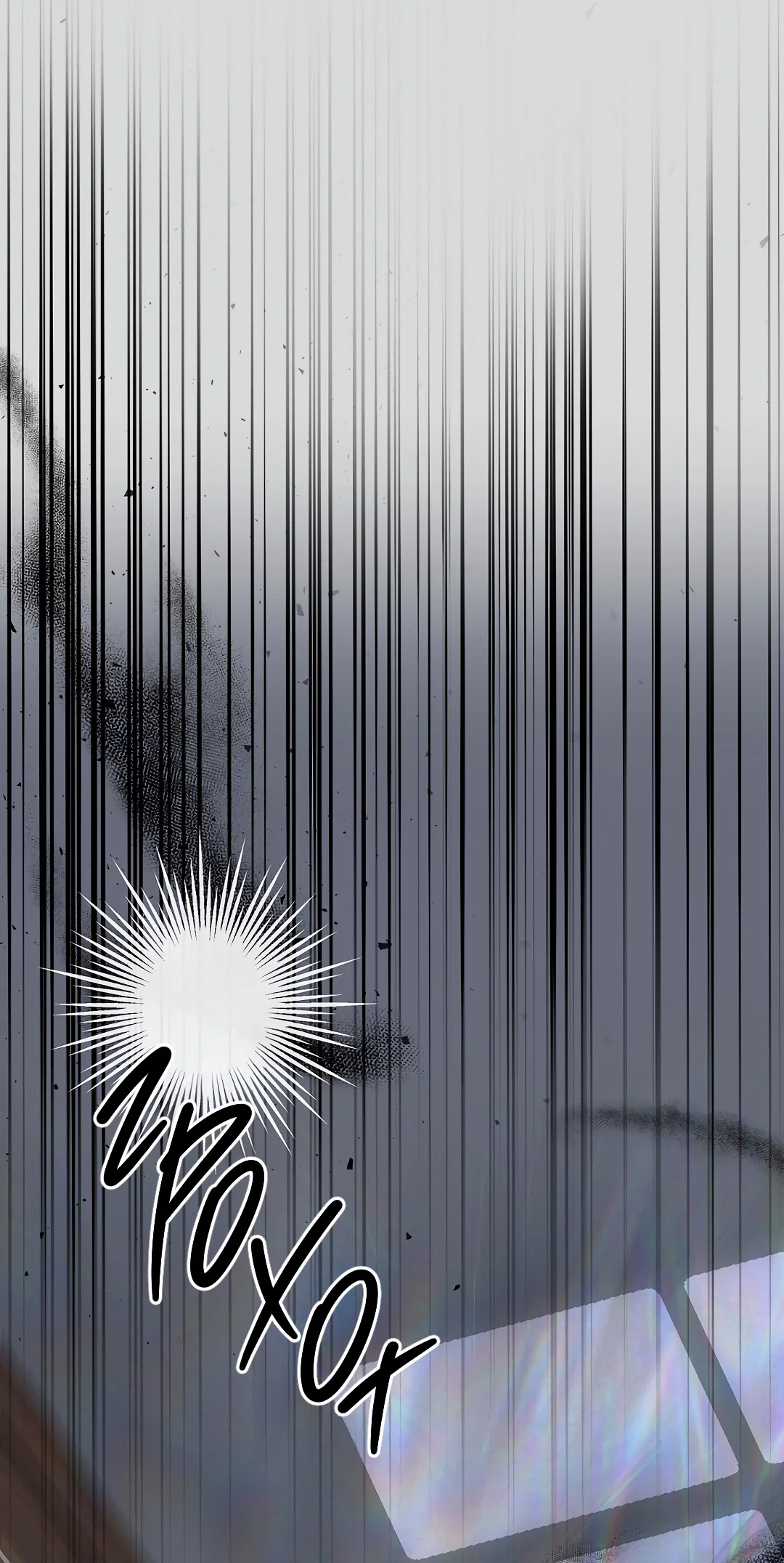 Манга Мне, кто тебя не любит - Глава 44 Страница 2