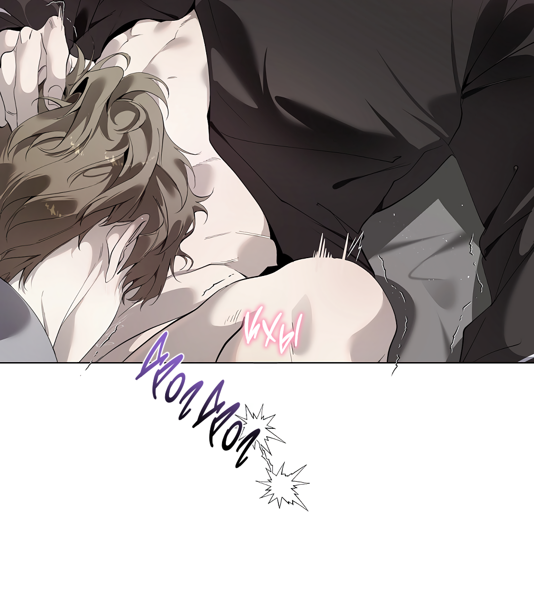 Манга Мне, кто тебя не любит - Глава 46 Страница 10