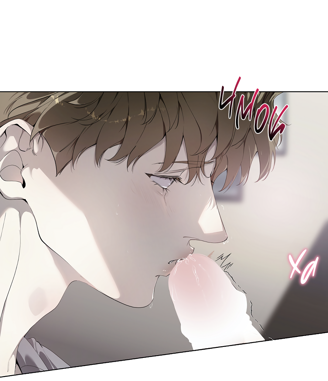 Манга Мне, кто тебя не любит - Глава 46 Страница 11